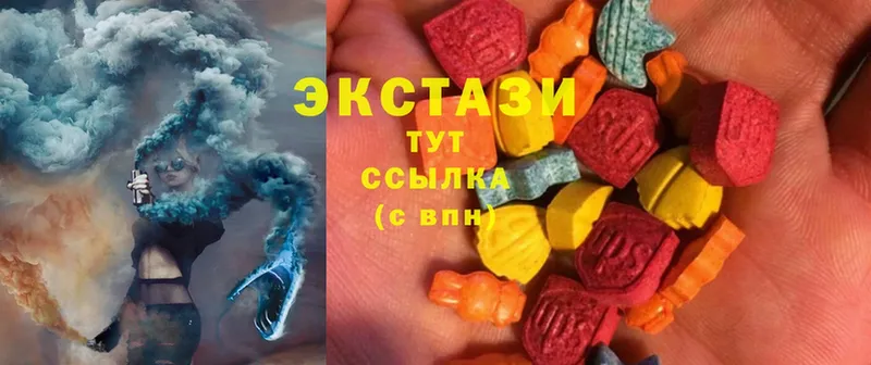 наркота  Новодвинск  ЭКСТАЗИ 300 mg 