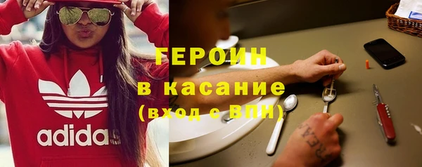 ГАЛЛЮЦИНОГЕННЫЕ ГРИБЫ Белокуриха